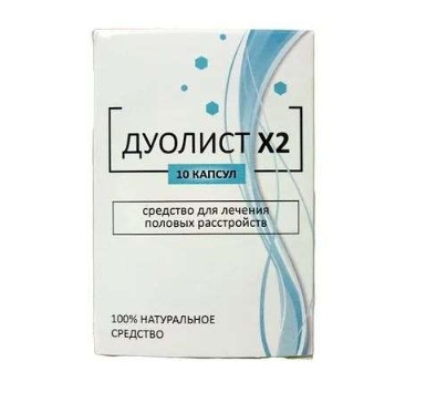 Složení Duolist X2